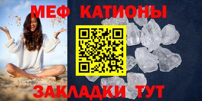 герыч Рязань