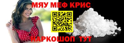 герыч Рязань