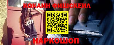 герыч Рязань