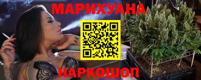бутик Пугачёв