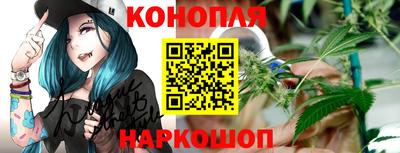 прущий лед Пушкино