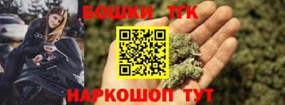 бутик Пугачёв