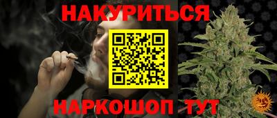 бутик Пугачёв