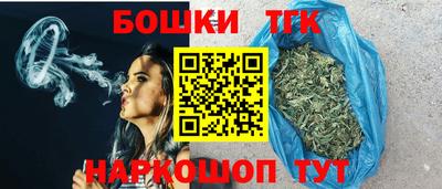 прущий лед Пушкино