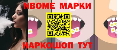 герыч Рязань