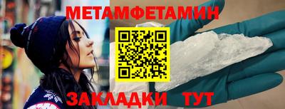 бутик Пугачёв