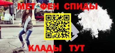 герыч Рязань