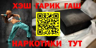 марки lsd Рыбинск