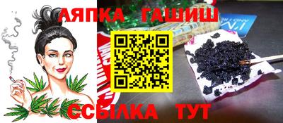 бутик Пугачёв