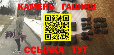 бутик Пугачёв
