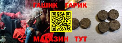 бутик Пугачёв