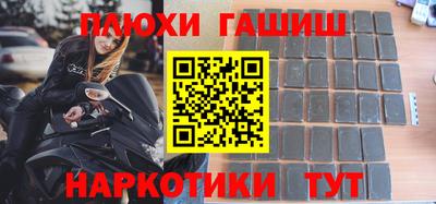 бутик Пугачёв