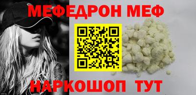 бутик Пугачёв